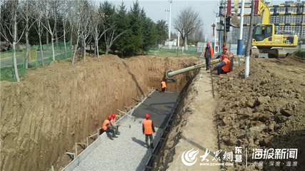 广饶县城区排水防涝能力提升工程开工建设，通讯工程同步推进