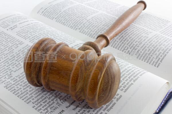 法律文本中的页眉 规范、功用与设计原则